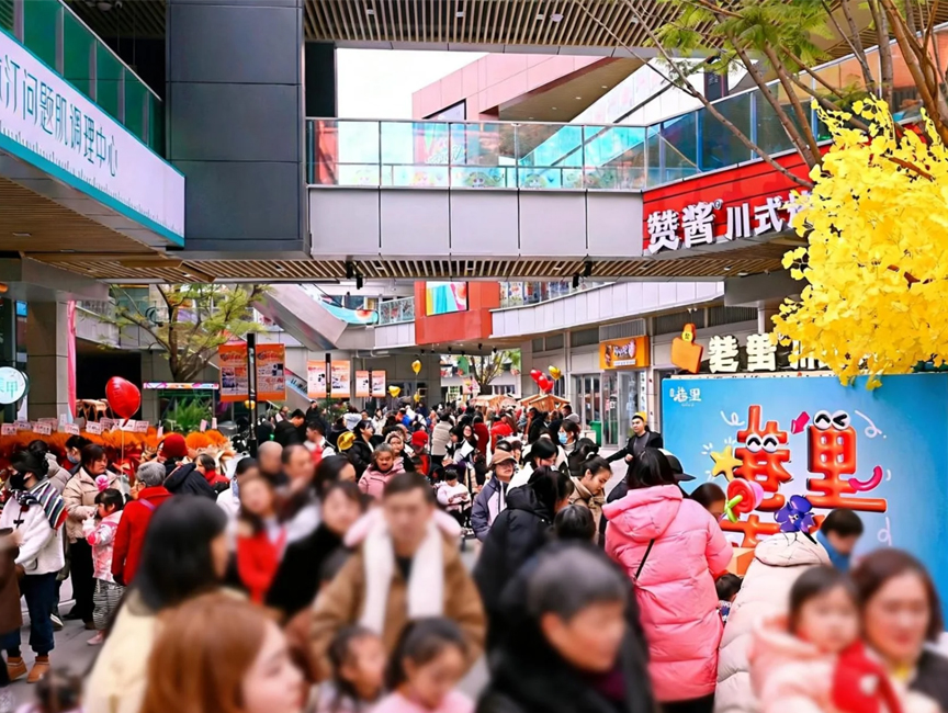 趣聚活力 运营制胜